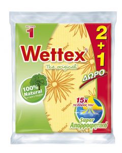 WETTEX Ν.1  3ΤΕΜ/ΠΡΟΣΦΟΡΑ 2+1 ΔΩΡΟ